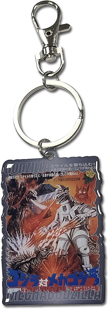 Godzilla Original Series Godzilla Poster #07 Metal Keychain