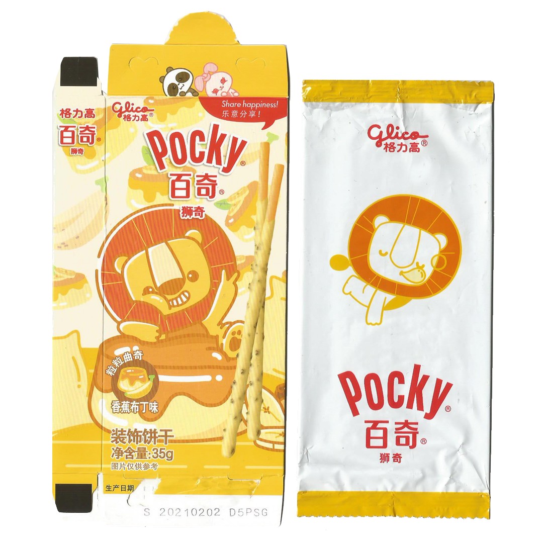 Pocky Banana Pudding 35g Box