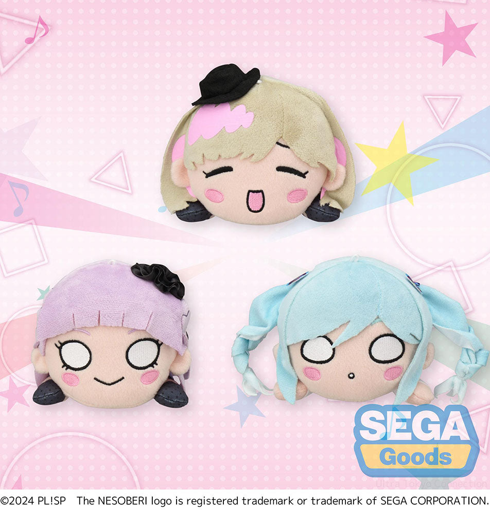 Love Live! Superstar!! Brilliant Trilogy Nesoberi Lay-Down EX [Vol. 4] Plush