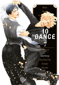 10 Dance Vol. 07 By Inouesatoh