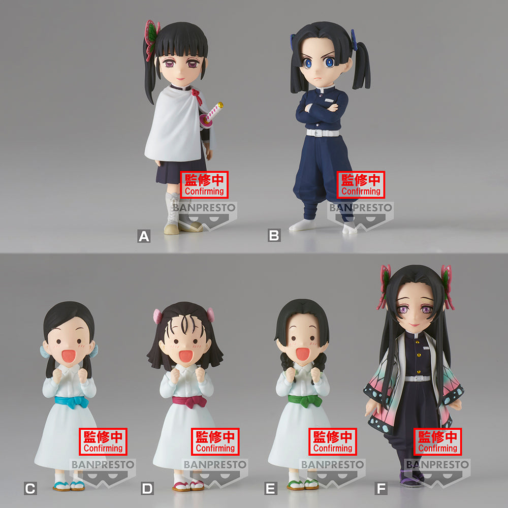 Demon Slayer: Kimetsu no Yaiba WCF Vol. 7 Mini-Figure