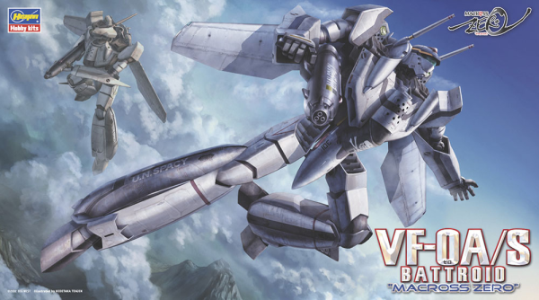 Macross Zero [20] VF-0A/S Battroid Macross Zero 1/72 Scale Model Kit