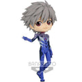 Banpresto - Evangelion Theatrical - Q posket - Kaworu Nagisa Plugsuit Version B Statue
