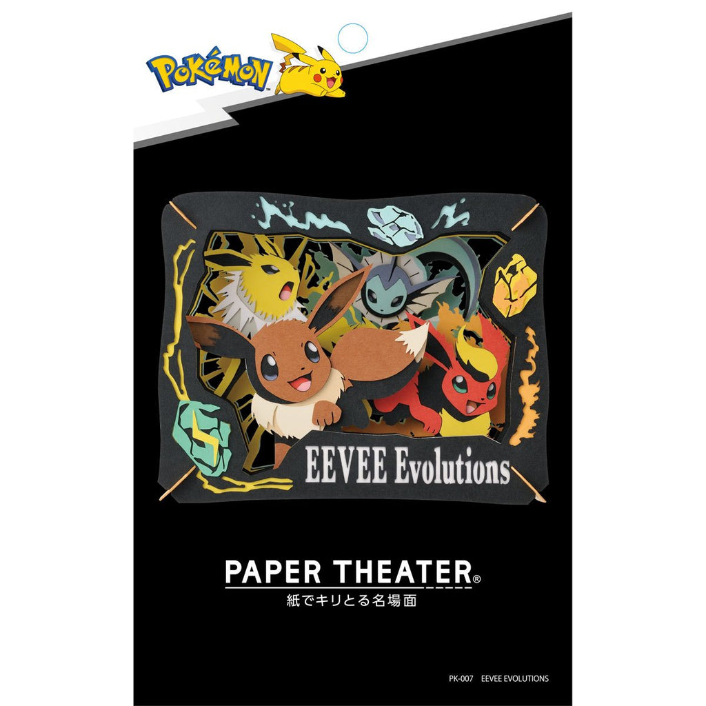 Pokemon Eevee Evolutions Paper Theater
