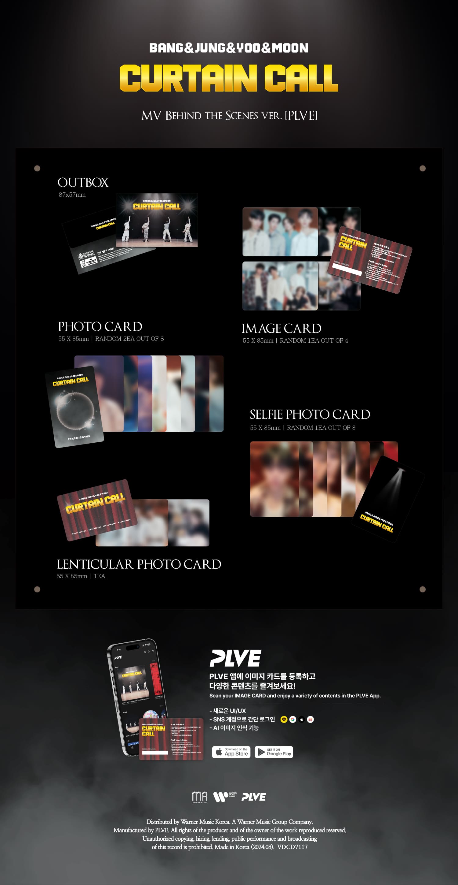 Bang Yongguk & Jung Daehyun & Yoo Youngjae & Moon Jong-up: [CURTAIN CALL] 1st EP Album - PLVE Version
