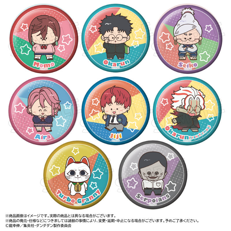Dan Da Dan ChokoRet Trading Can Badge Blind Box [1 of 8]