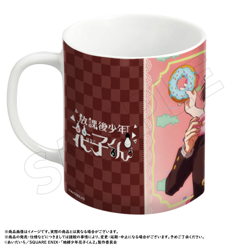 Toilet-Bound Hanako-Kun Mug