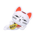 Dandadan Turbo Granny [Beckoning Cat] Sofvimates Figure