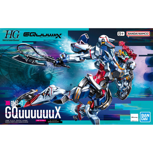 Gundam GQuuuuuuX HGCQ #01 GQuuuuuuX 1/144 Scale Model Kit