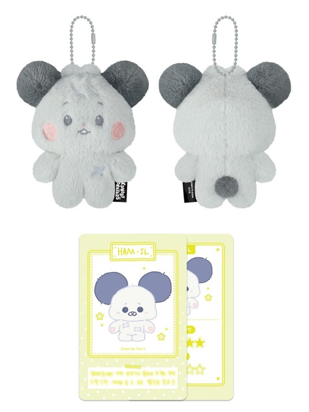 Xdinary Heroes Beautiful Mind World Tour FINALE in SEOUL MD Xdinary Monsters PLUSH BABY Ver. - HAM-IL