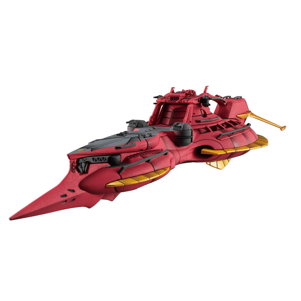 Gundam Reconguista in G Cosmo Fleet Special Megafuana Re. Figure