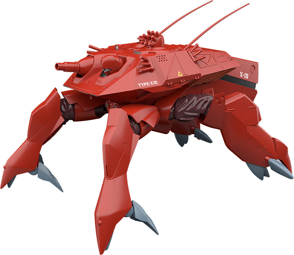 Moderoid HAL-X10 Model Kit