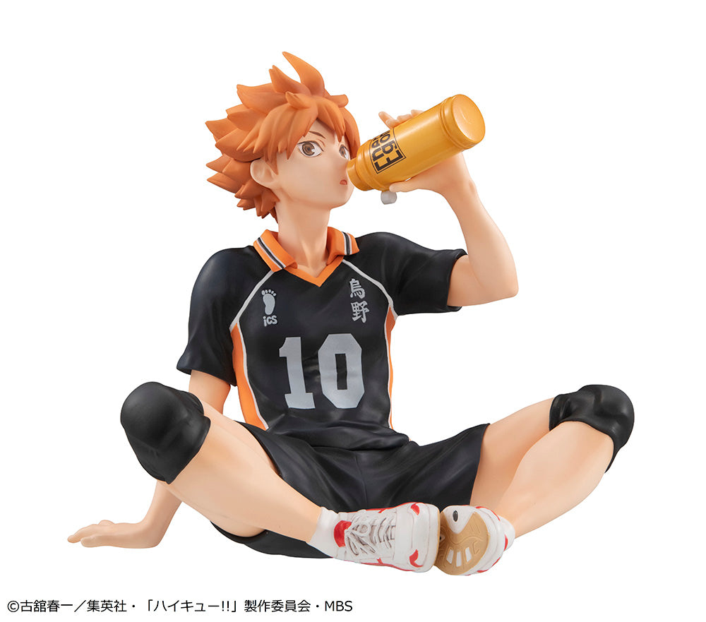 Haikyu!! Shoyo Hinata G.E.M. Series Palm Size Figure