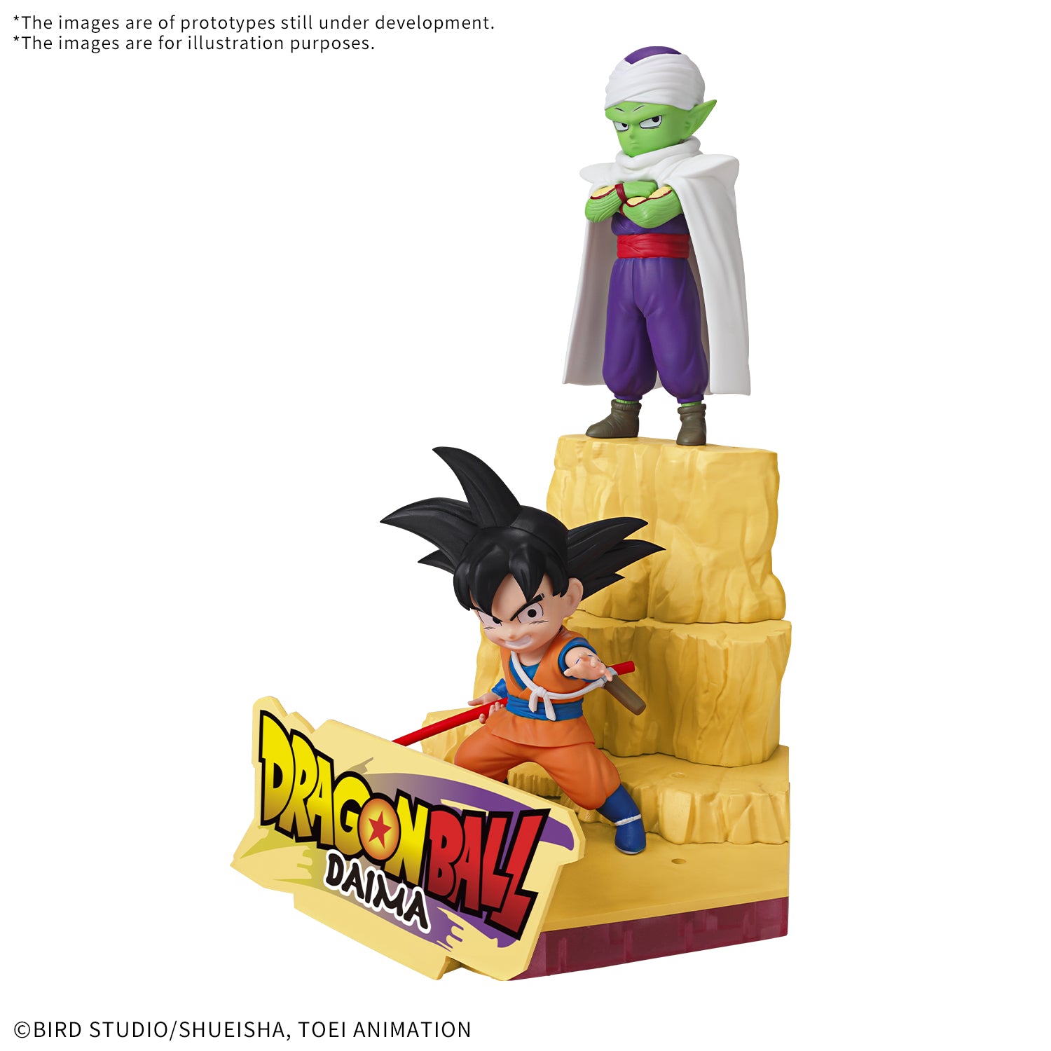 Dragon Ball Daima Son Goku [Mini] & Piccolo [Mini] Model Kit