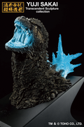 Godzilla 2023 Heat Ray Version Bust Monster Stampede Godzilla Minus One Ichibansho Figure