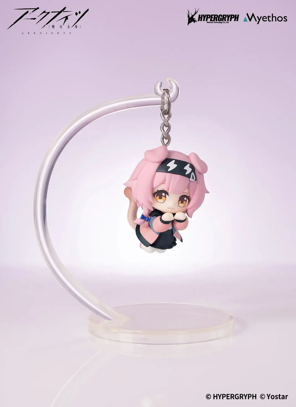 Arknights Goldenglow Hang On Series Figure