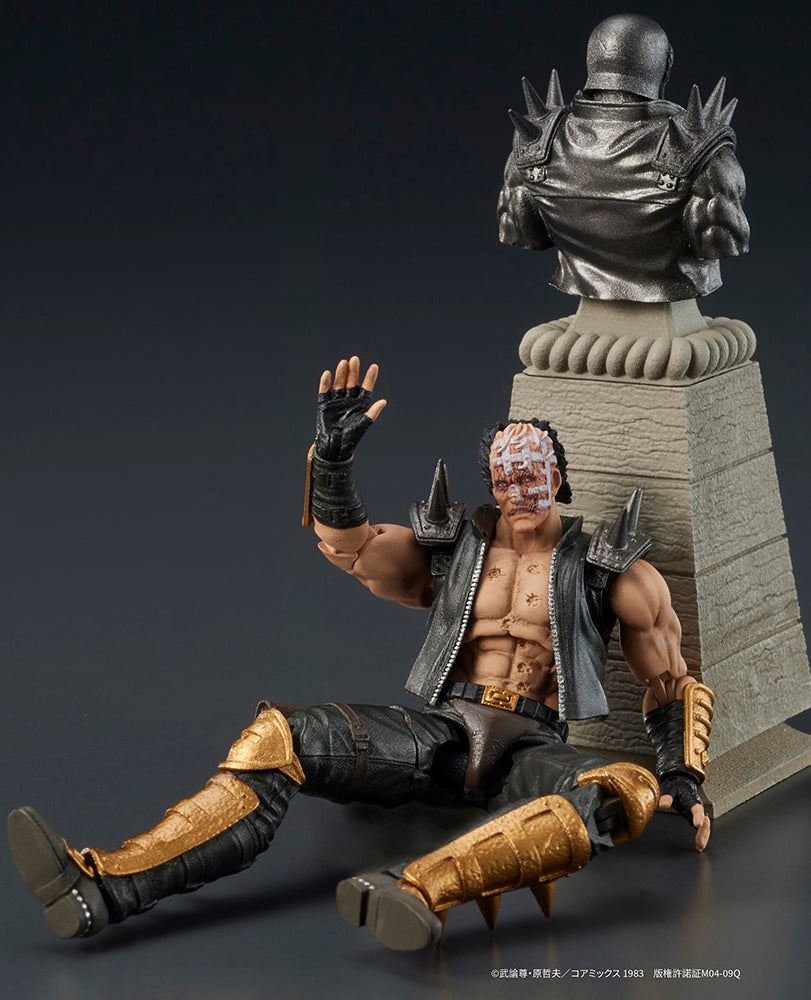 Fist of the North Star Jagi Digaction Figure