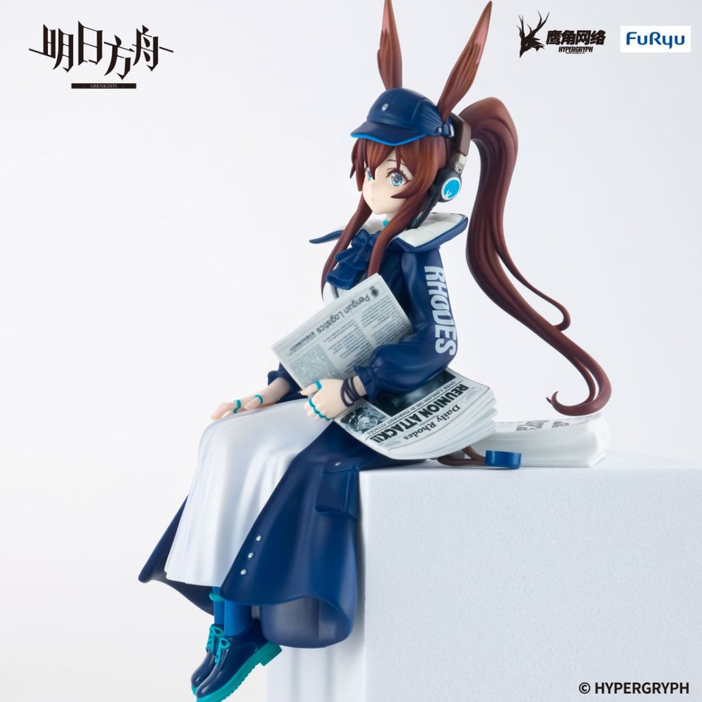 Arknights Amiya [Newsgirl Ver.] Noodle Stopper Figure