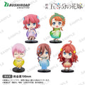 The Quintessential Quintuplets B6 Trading Figures [1 of 6]