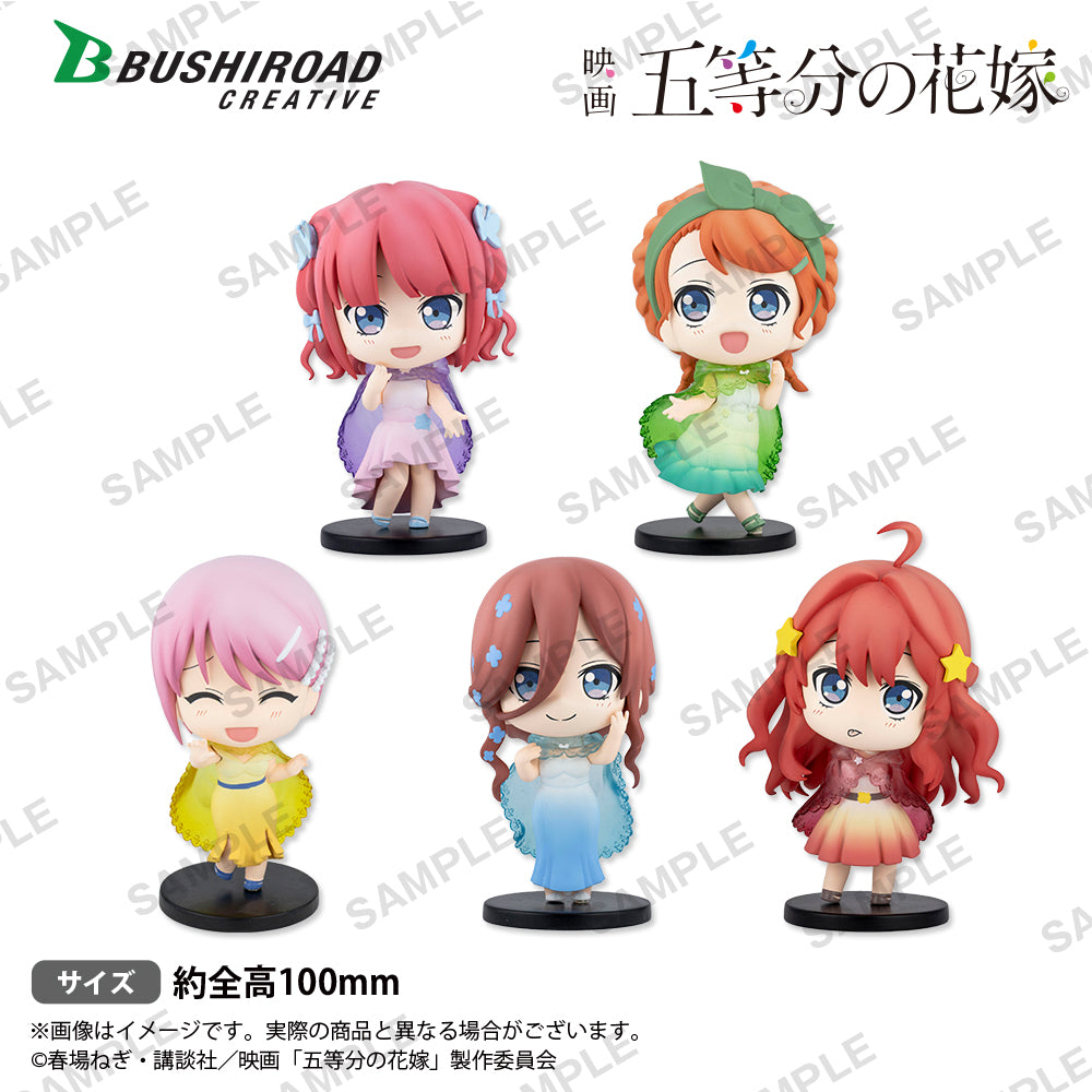 The Quintessential Quintuplets B6 Trading Figures [1 of 6]