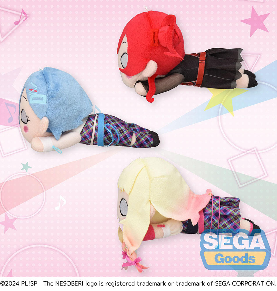 Love Live! Superstar!! Brilliant Trilogy Nesoberi Lay-Down EX [Vol. 3] Plush