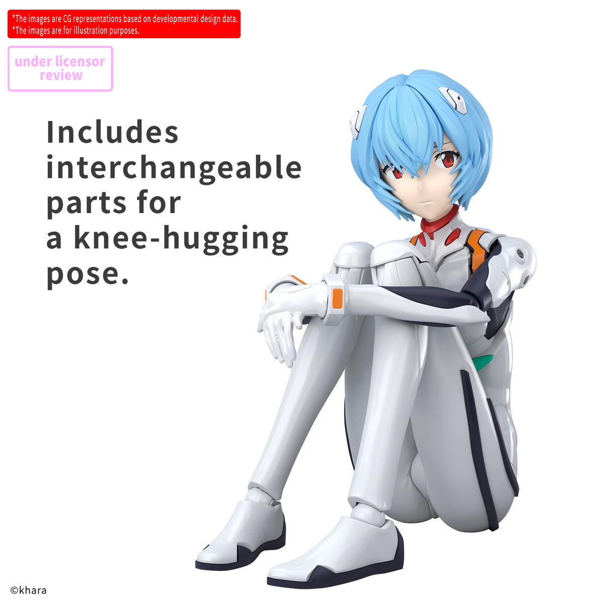 Neon Genesis Evangelion Rein Ayanami [Plug Suit Ver.] 30 Minutes Preference Model Kit