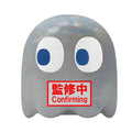 Pac-Man Ghost 45th Anniversary Big Plush