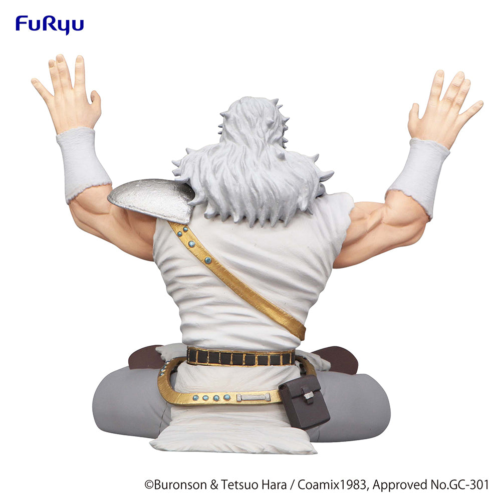 Fist of the North Star Toki Noodle Stopper Figure