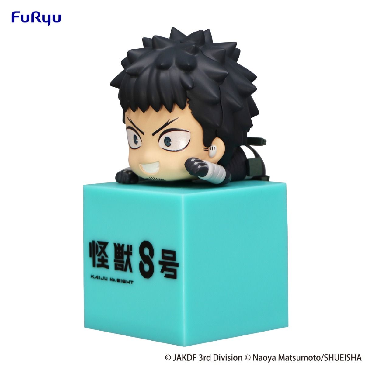 Kaiju No. 8 Kafuka Hibino Hikkake Figure