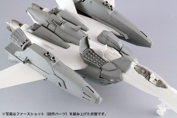 Macross Frontier [27] VF-25F/S Super Messiah 1/72 Scale Model Kit