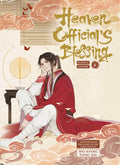 Heaven Official's Blessing Manhua Vol. 06 by Mo Xiang Tong Xiu