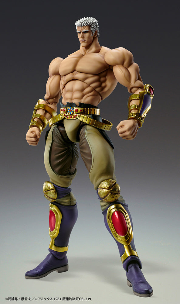 Fist of the North Star [Raoh Muso Tensei Ver.] Chozokado Action Figure