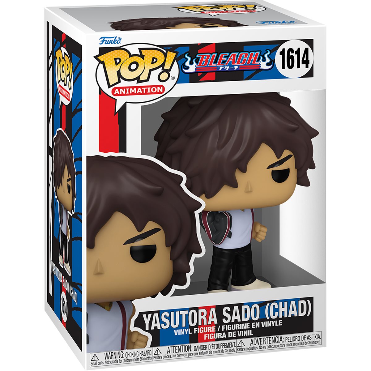 Bleach Yasutora Sado Funko Pop! #1614 Vinyl Figure