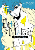 Bite Maker: The King's Omega Vol. 07 by Miwako Sugiyama
