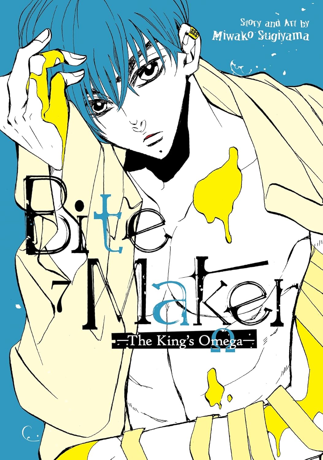 Bite Maker: The King's Omega Vol. 07 by Miwako Sugiyama