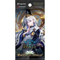 Shadowverse Evolve [Paragons of the Colosseum] Booster Pack [1 of 16]