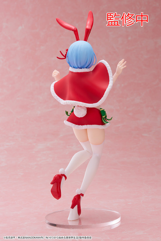 Re:Zero Starting Life in Another World Rem [Winter Bunny Ver.] Precious Figure