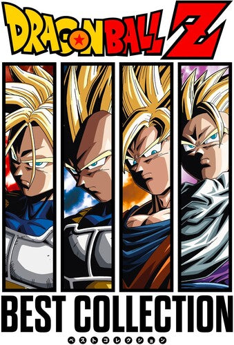Dragon Ball Z Best Collection  [Orange Vinyl] [LP]