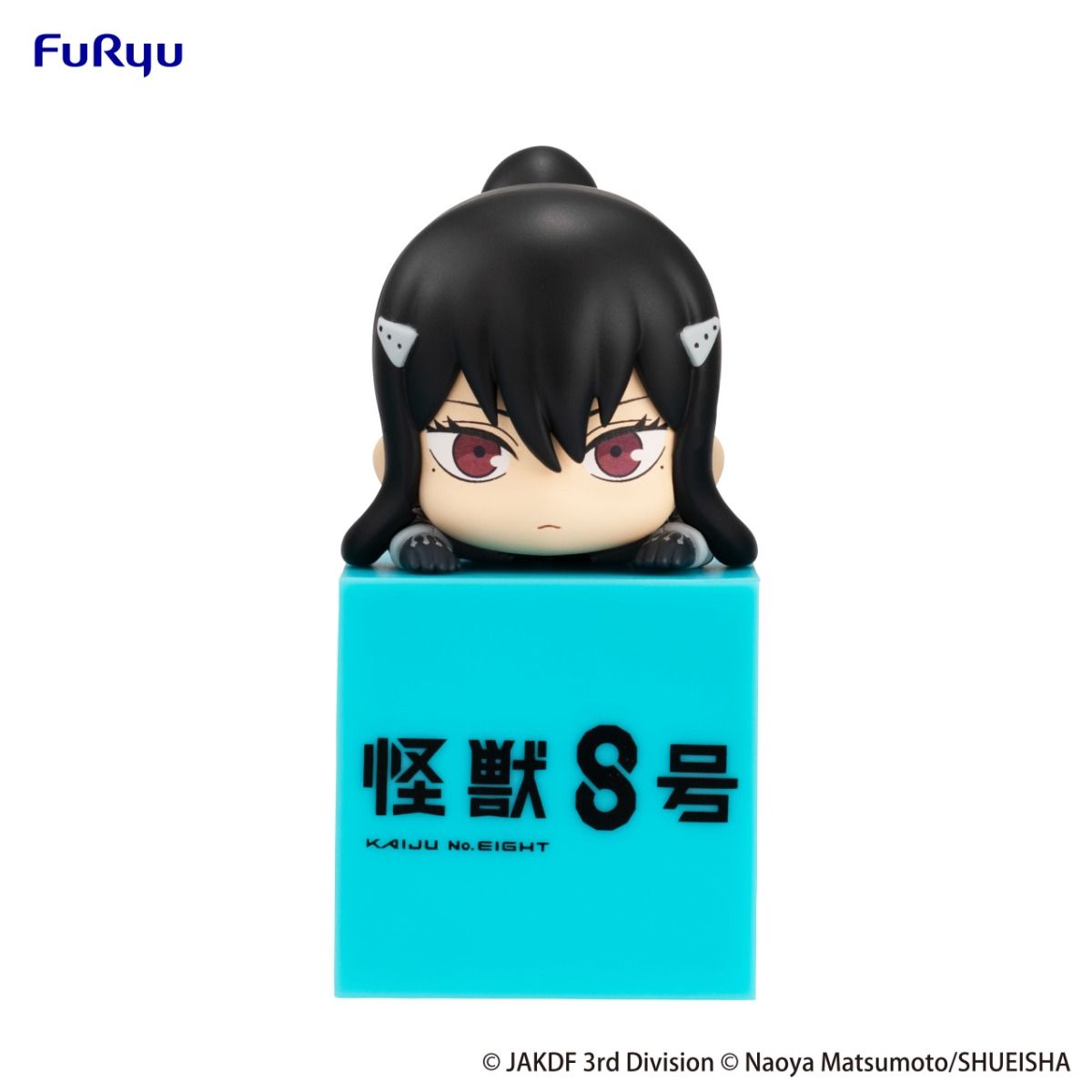 Kaiju No. 8 Ashiro Hikkake Figure