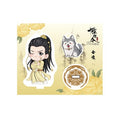 Grandmaster of Demonic Cultivation: Mo Dao Zu Shi, Jin Ling "Petition Order" Acrylic Stand