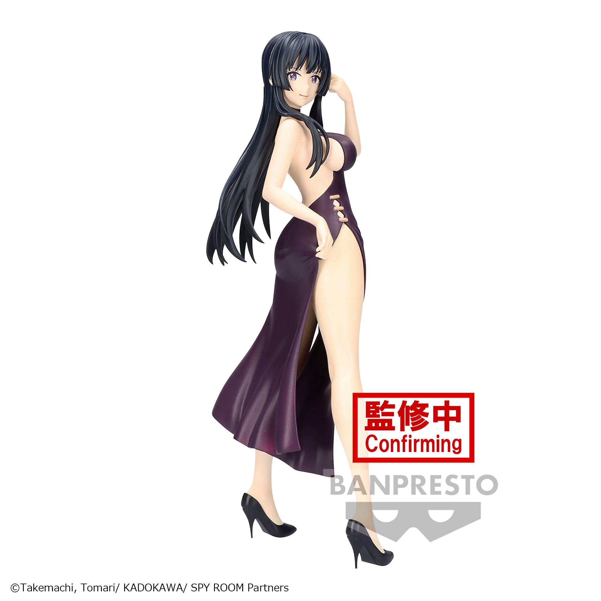 Spy Classroom Thea Glitter & Glamours Statue