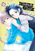 Cinderella Closet Vol. 04 By Wakana Yanai