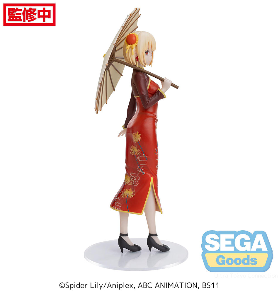 Lycoris Recoil Chisato Nishikigi [China Style] Luminasta Figure
