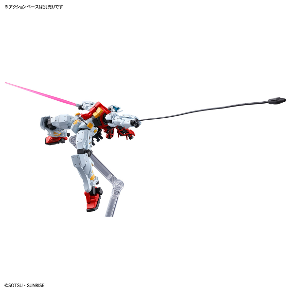 Gundam GQuuuuuuX HGGQ #03 Sugai's Gelgoog 1/144 Scale Model Kit