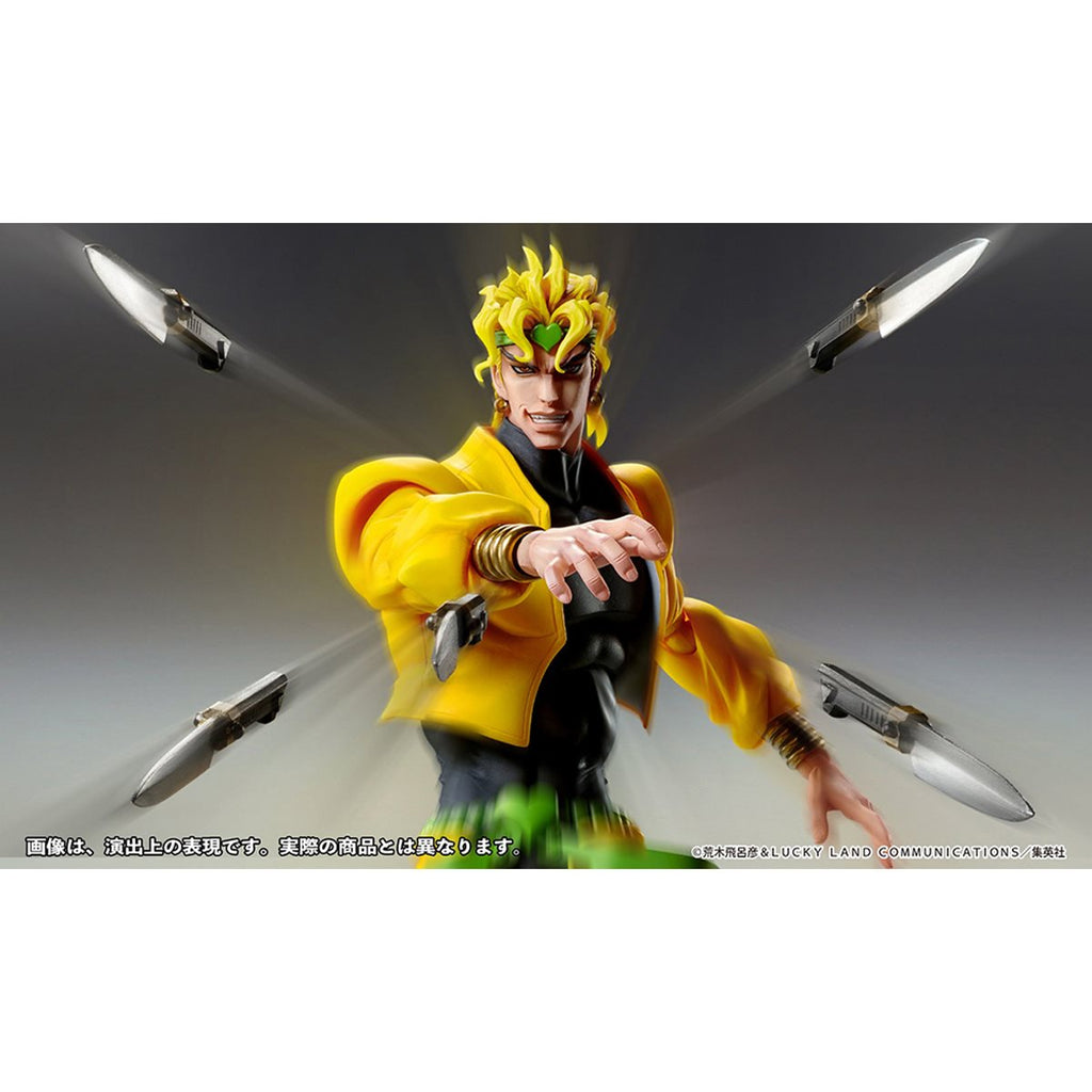 JoJo's Bizarre Adventure: Stardust Crusaders Part 3 Dio Brando Chozokado Action Figure