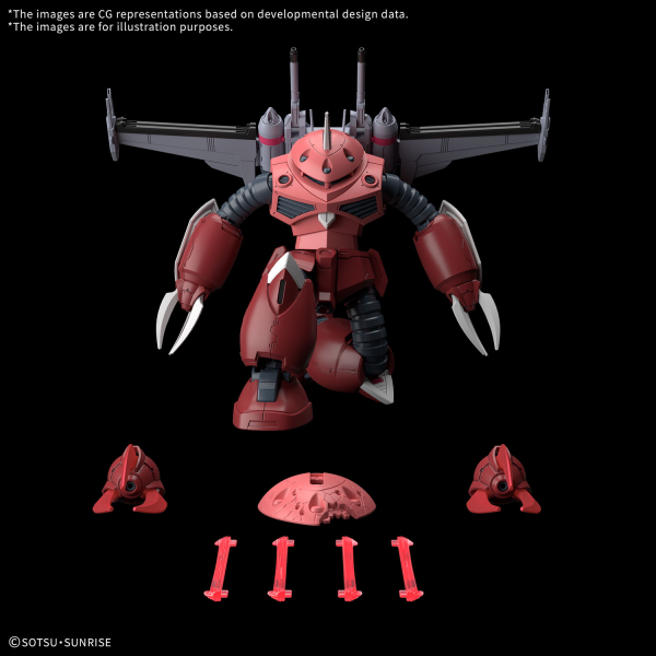 Gundam Seed HG Z'GOK [Seed Freedom Ver.] 1/144 Scale Model Kit