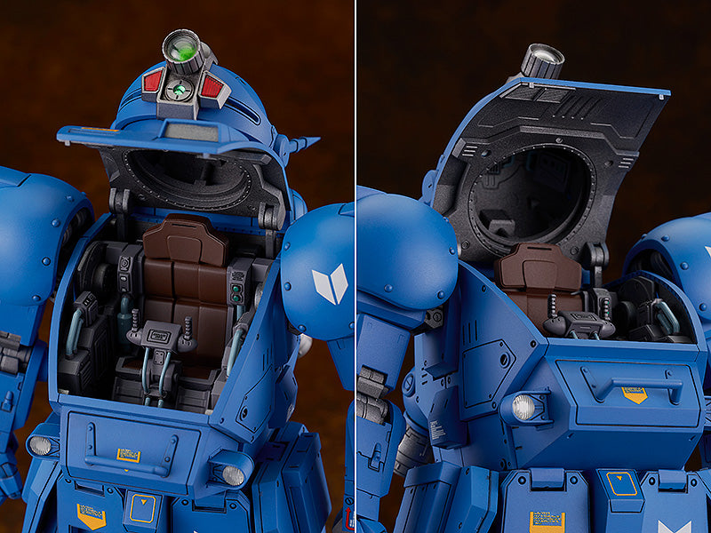 Armored Trooper VOTOMS SV-01 1/24 Scale X / ATH-02 Strike Dog Plamax Model Kit