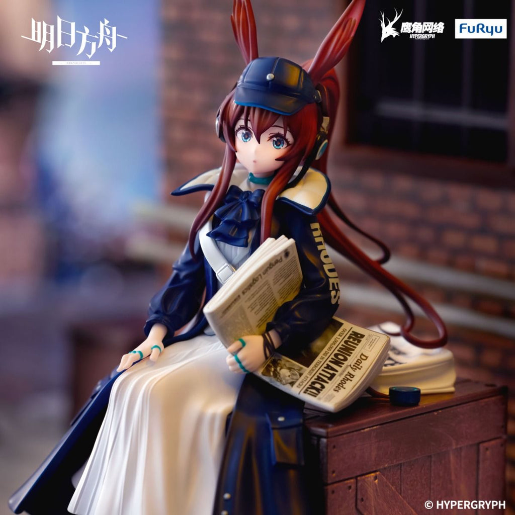 Arknights Amiya [Newsgirl Ver.] Noodle Stopper Figure