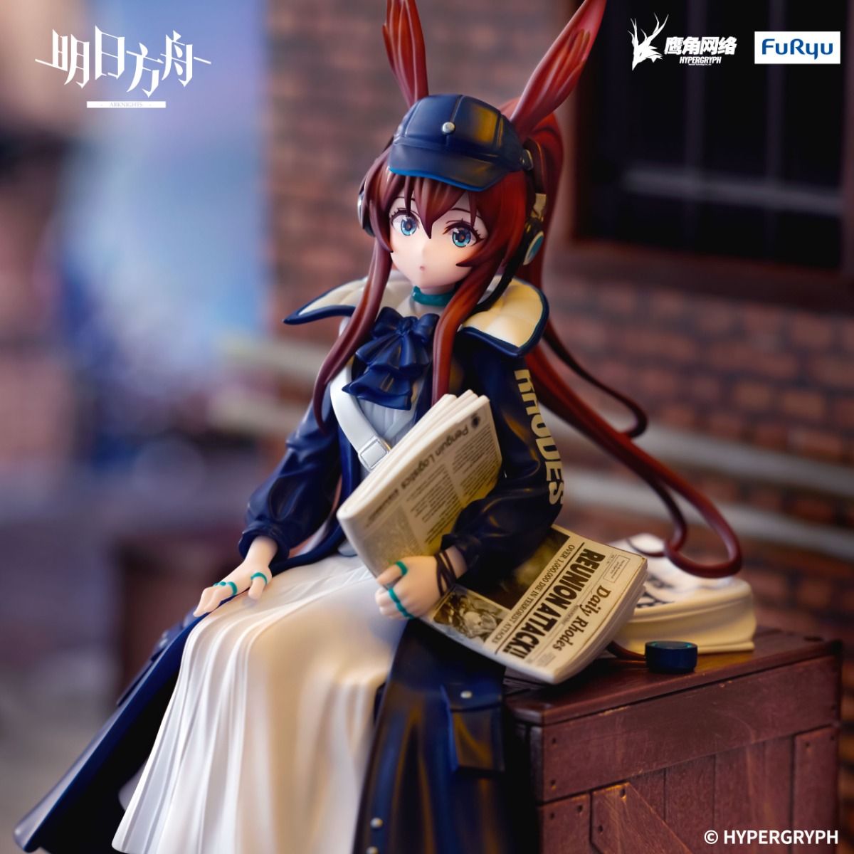 Arknights Amiya [Newsgirl Ver.] Noodle Stopper Figure