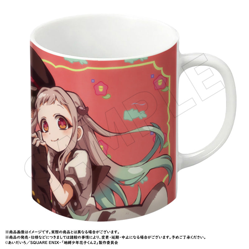 Toilet-Bound Hanako-Kun Mug